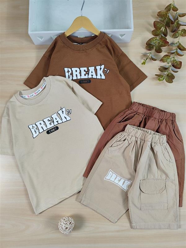 تیشرت شلوارک Bresk 1987