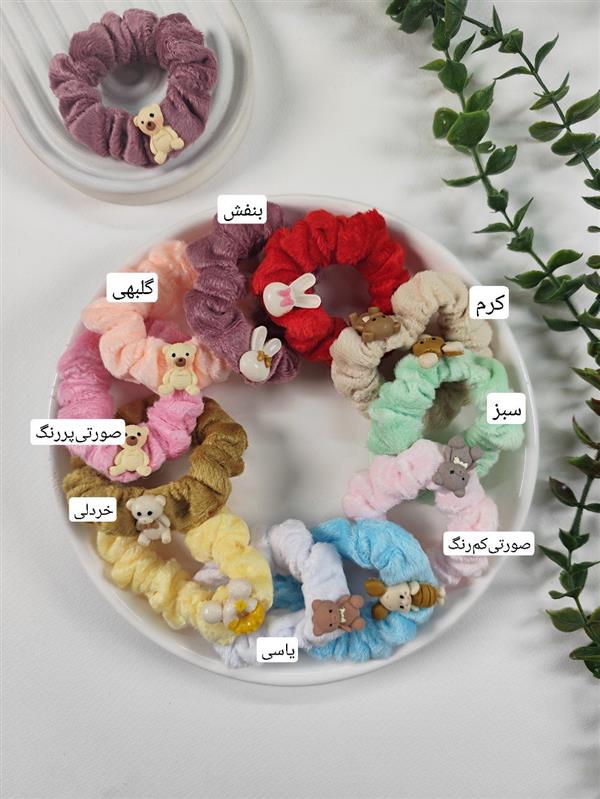 کش مخمل عروسکی 