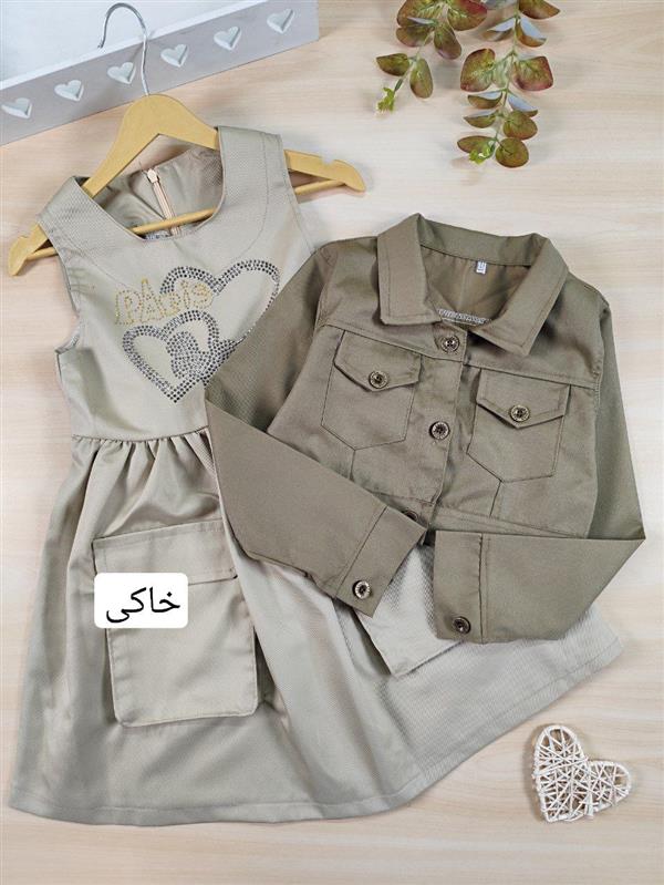 کت سارافون دو جیب پاریس 