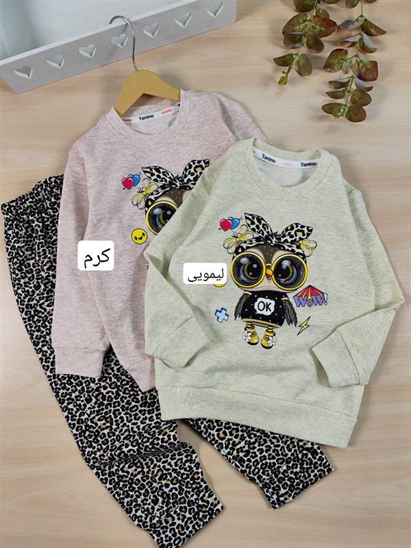 بلوز شلوار جغد پلنگی 