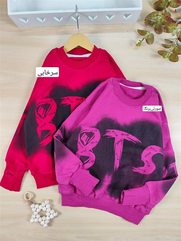 بلوز تک فینگردار BTS
