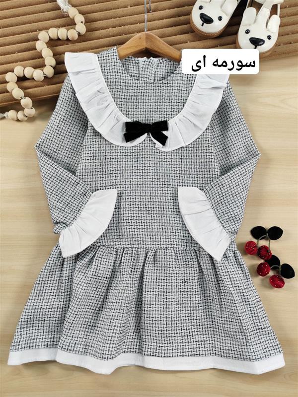پیراهن پاپیونی آرزو 