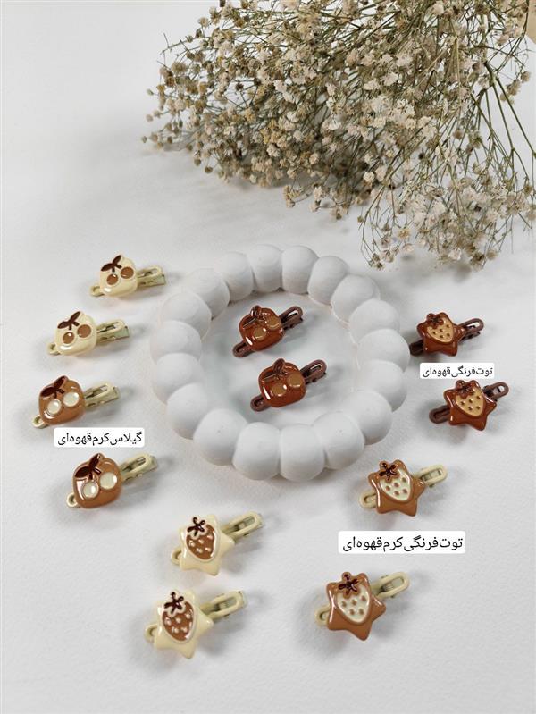 گیره جفتی مینیمال فانتزی 