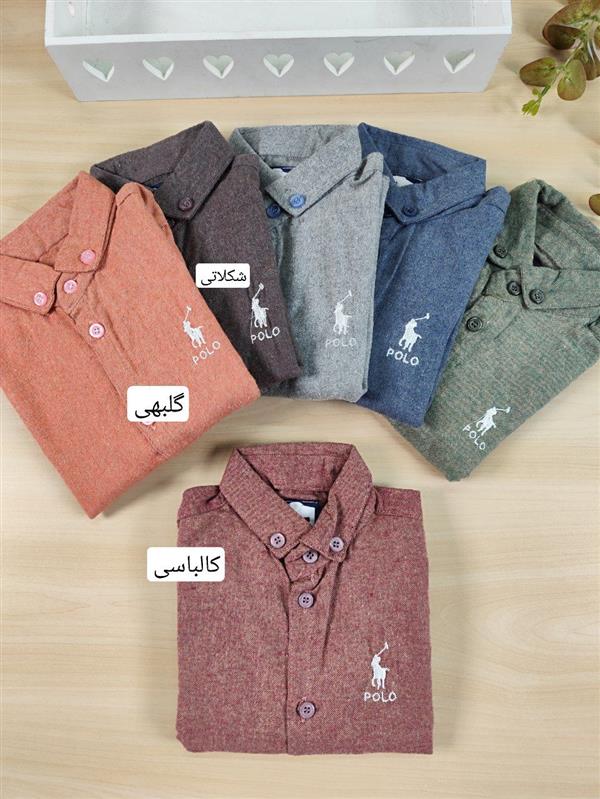 پیراهن پسرانه Ppolo
