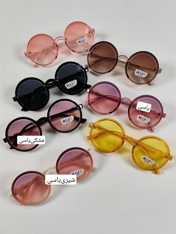 عینک دایره فانتزی 