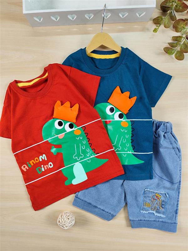 تیشرت شلوارک Ainom dino