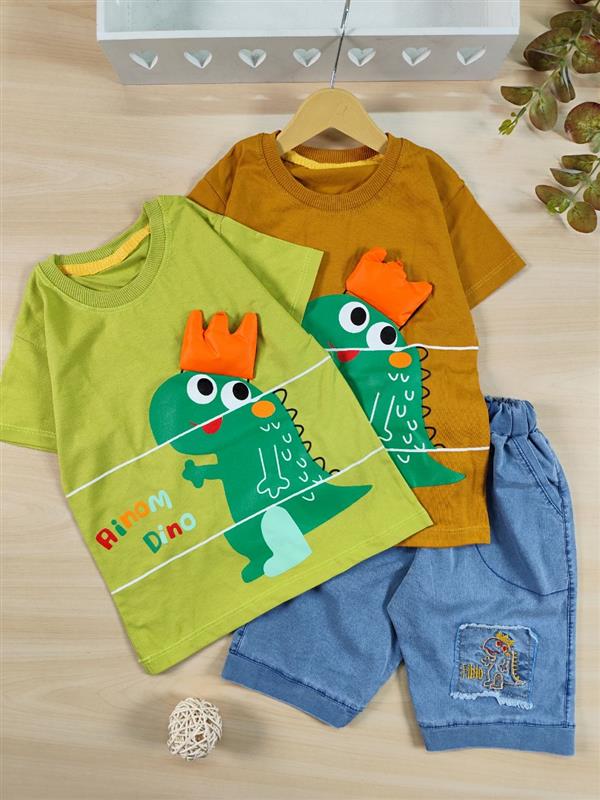تیشرت شلوارک Ainom dino