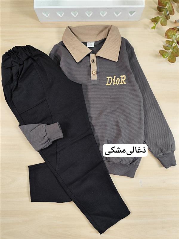 بلوز شلوار ریلی Dior