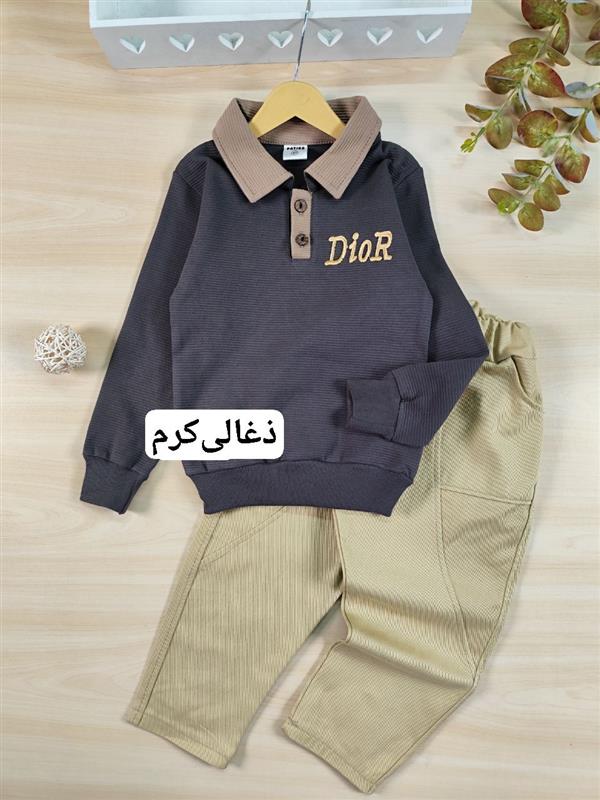 بلوز شلوار ریلی Dior