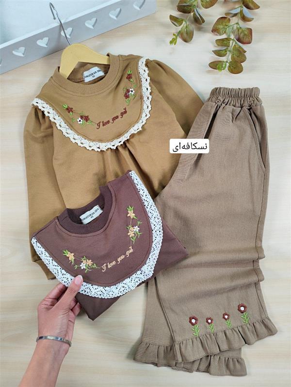 بلوز شلوار گلدوزی Love girl 