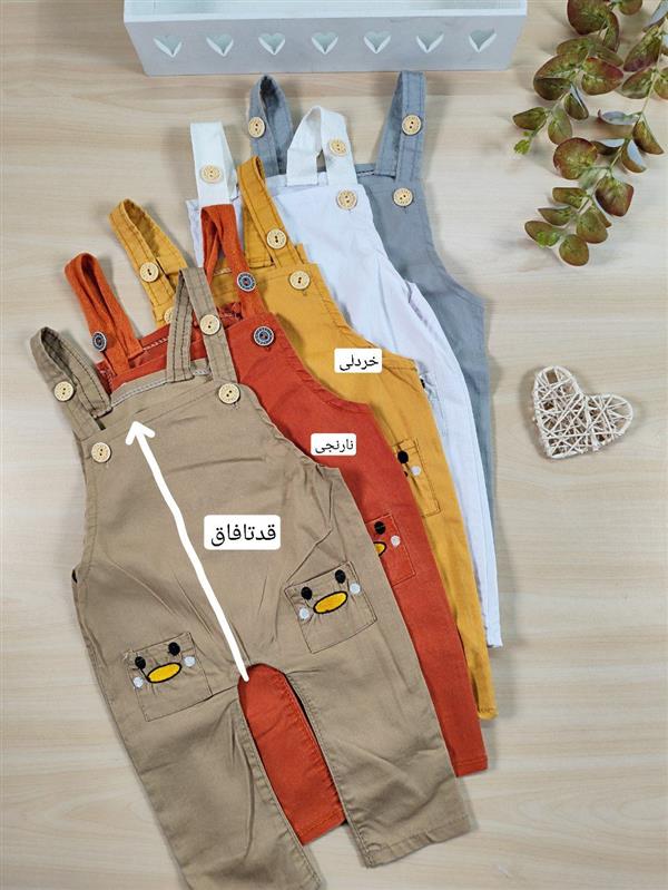 بیلر اردک مینیمال