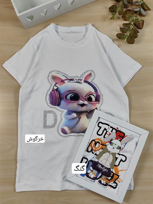سه تیکه جین متنوع 