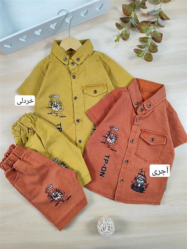 تیشرت شلوارک Superday