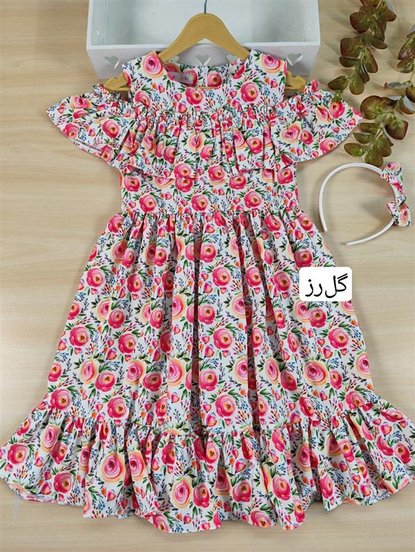 سارافون طرح دار 