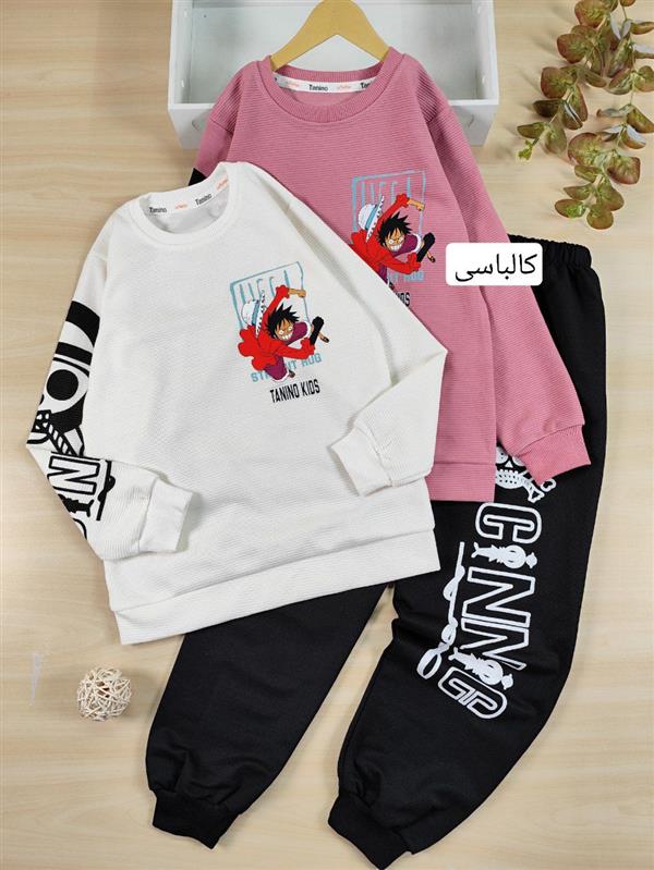 بلوز شلوار ریلی وان پیس