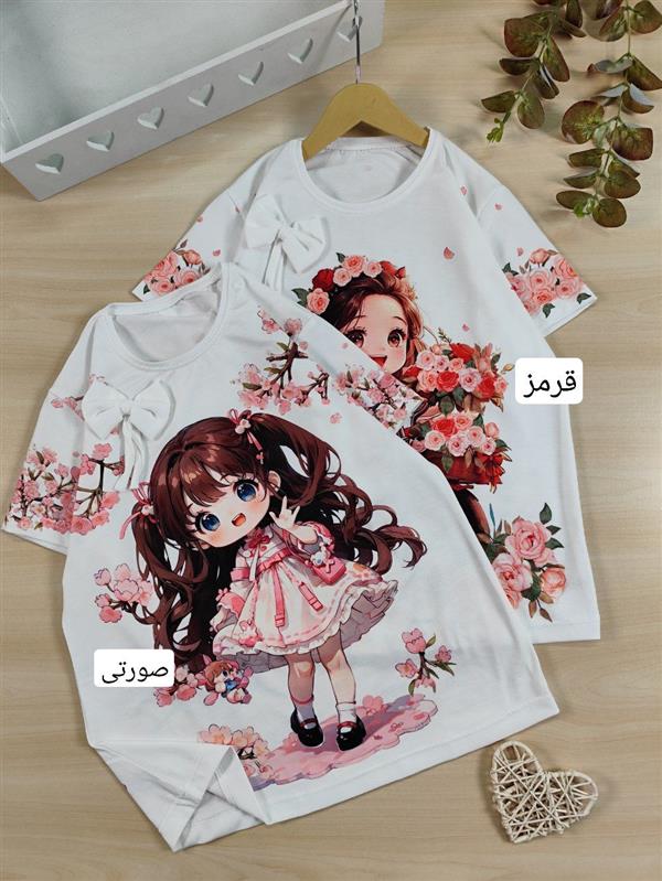 تیشرت تک Happy girls