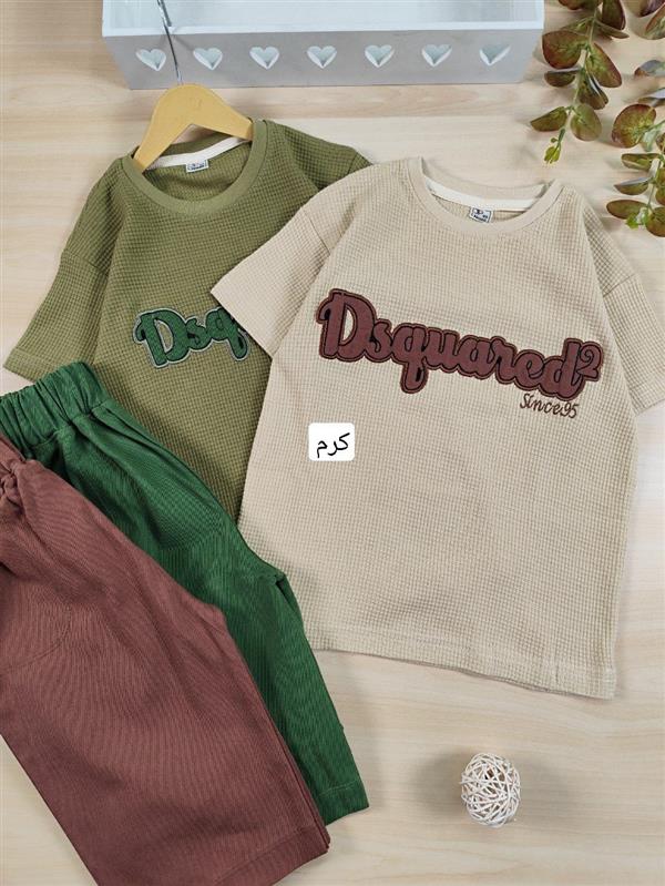 تیشرت شلوارک Dsquared