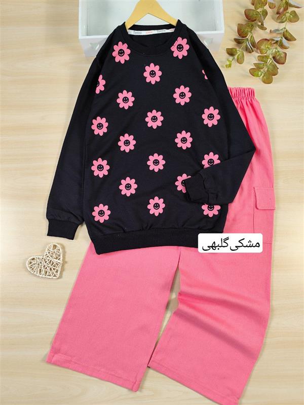 بلوز شلوار ایموجی گل 