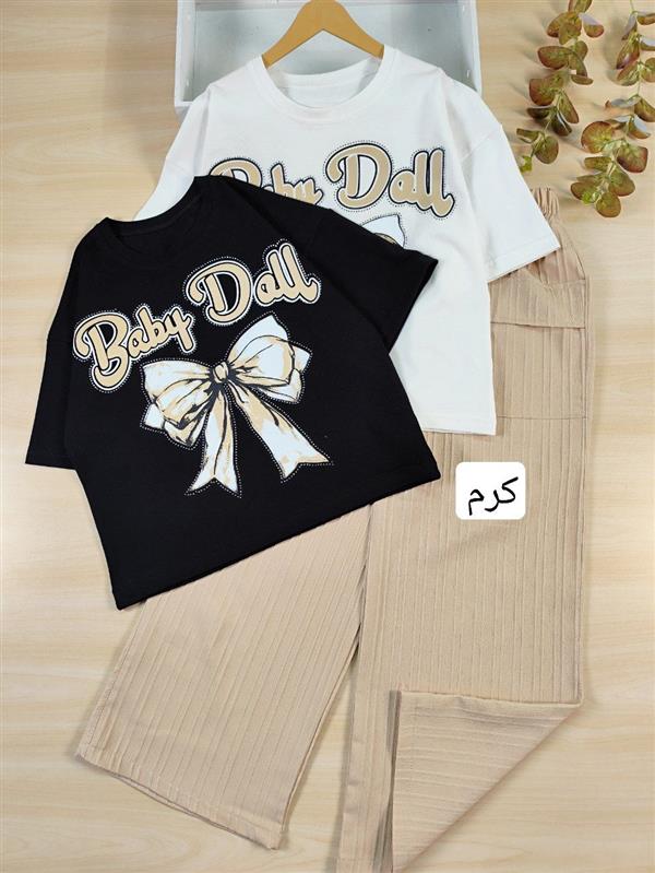 کراپ شلوار Baby dall
