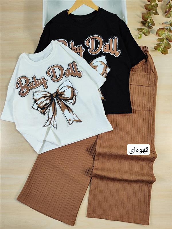 کراپ شلوار Baby dall
