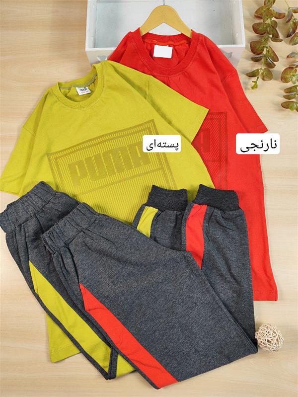 تیشرت شلوار Puma رنگی 