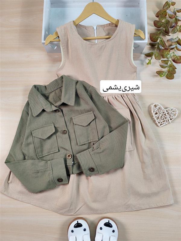 کت سارافون کتان لعیا 