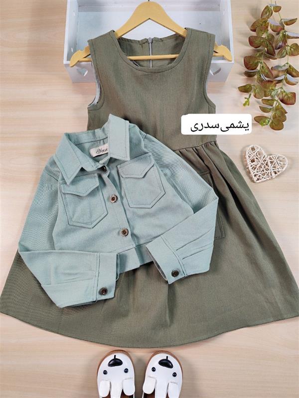 کت سارافون کتان لعیا 