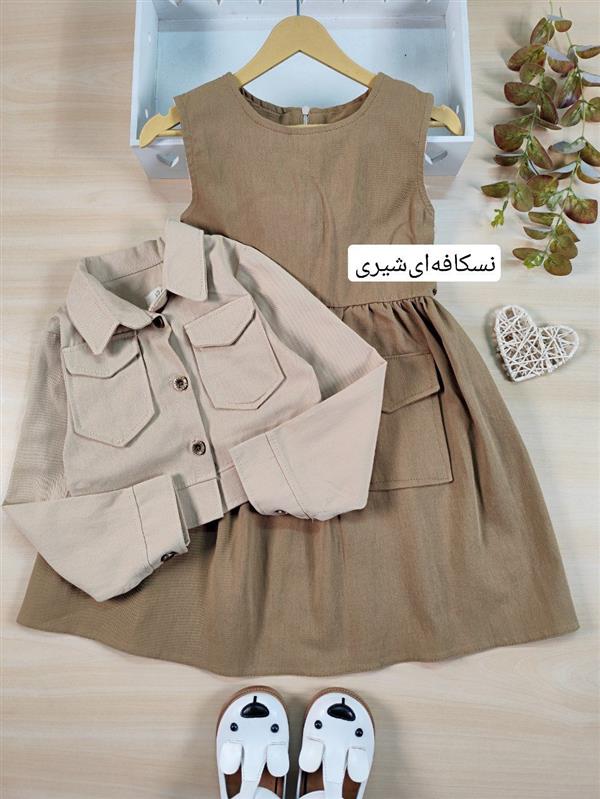کت سارافون کتان لعیا 