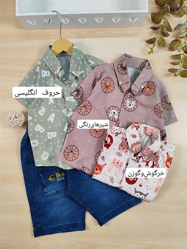 تیشرت تک تابستانه طرح فانتزی 