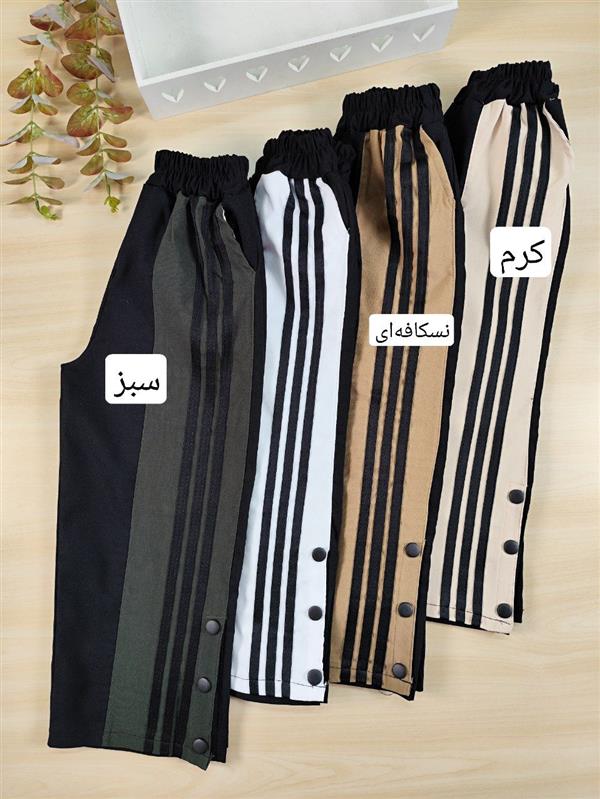 شلوار بنگال سه خط دکمه ای 