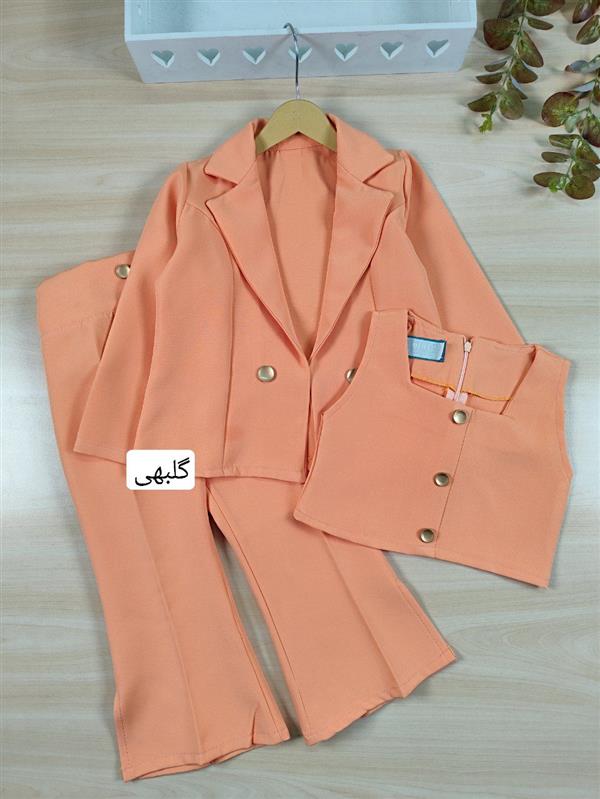 سه تیکه بنفشه 