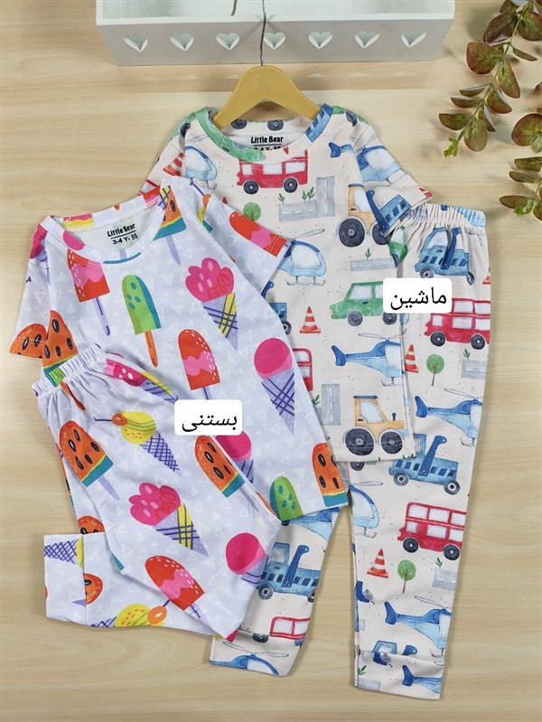 ست راحتی اسپرت طرح های کیوت 