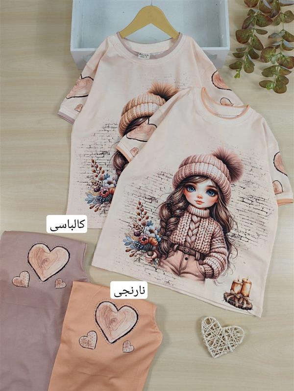 تیشرت شلوار دختر زیبا 