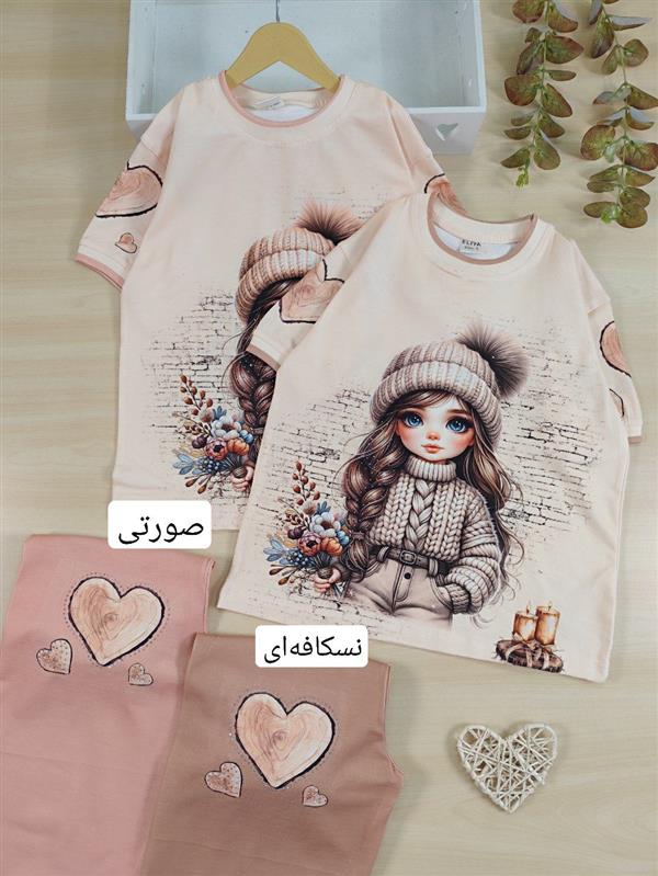 تیشرت شلوار دختر زیبا 