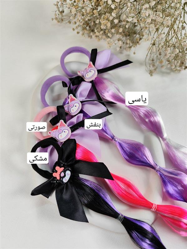کش مویی کرومی 
