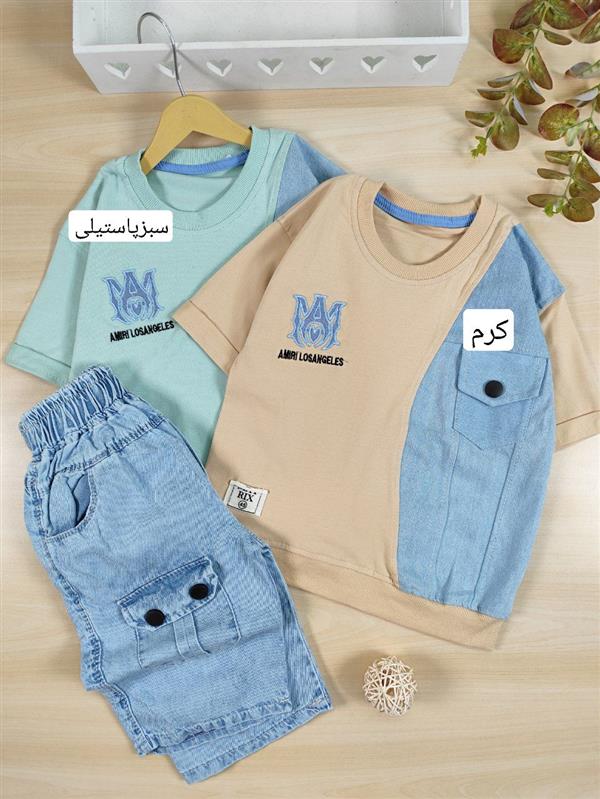 تیشرت شلوارک ماتریکس 