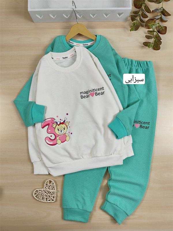 بلوز شلوار ریلی Teddy 3