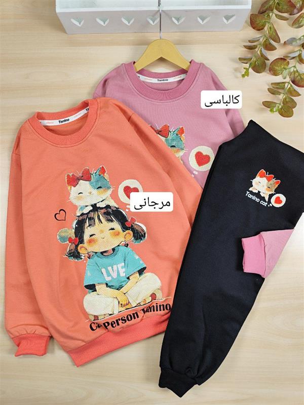 بلوز شلوار Cat person 