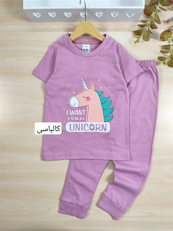 تیشرت شلوار چاپی مختلف 