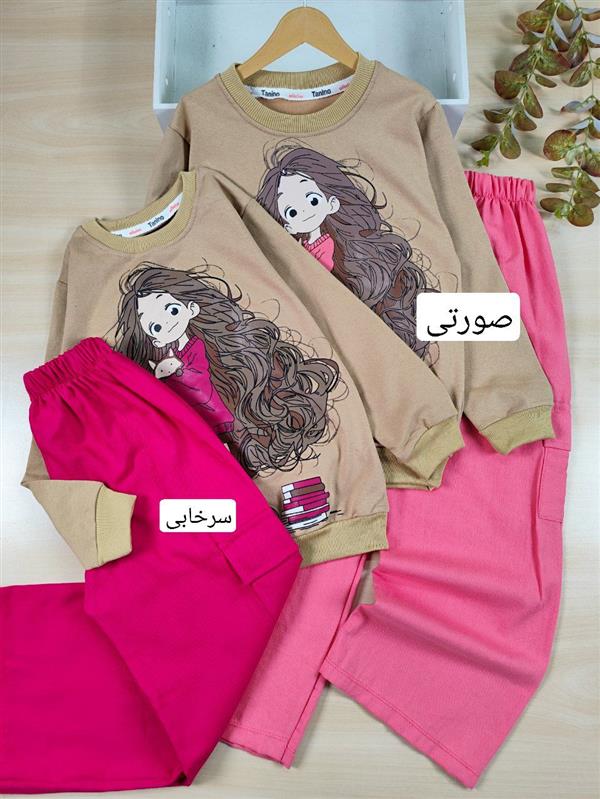بلوز شلوار گیسو و گربه 