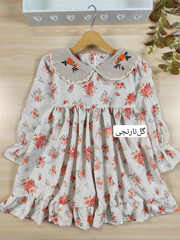 پیراهن یقه گلدوزی یاس 