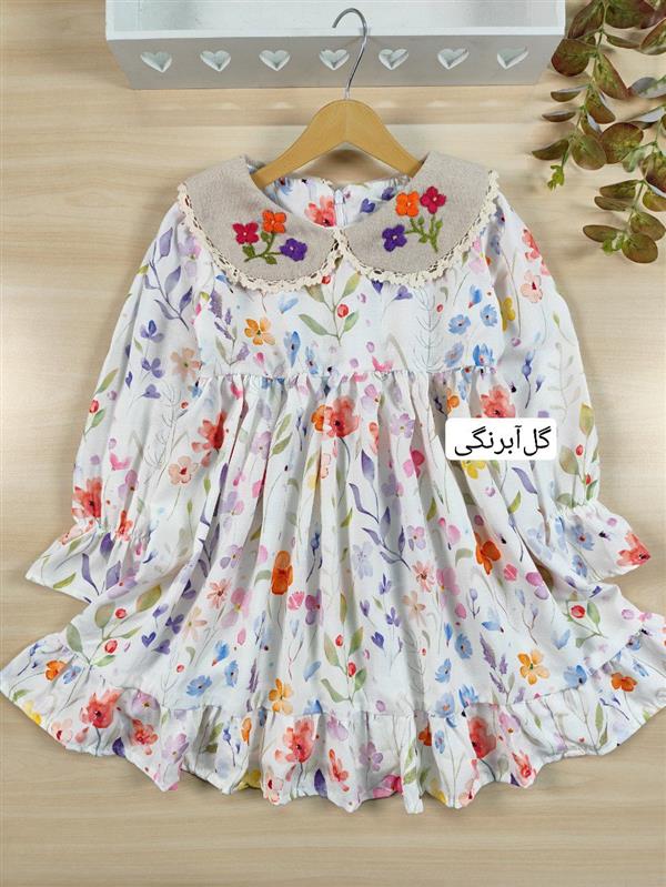 پیراهن یقه گلدوزی یاس 