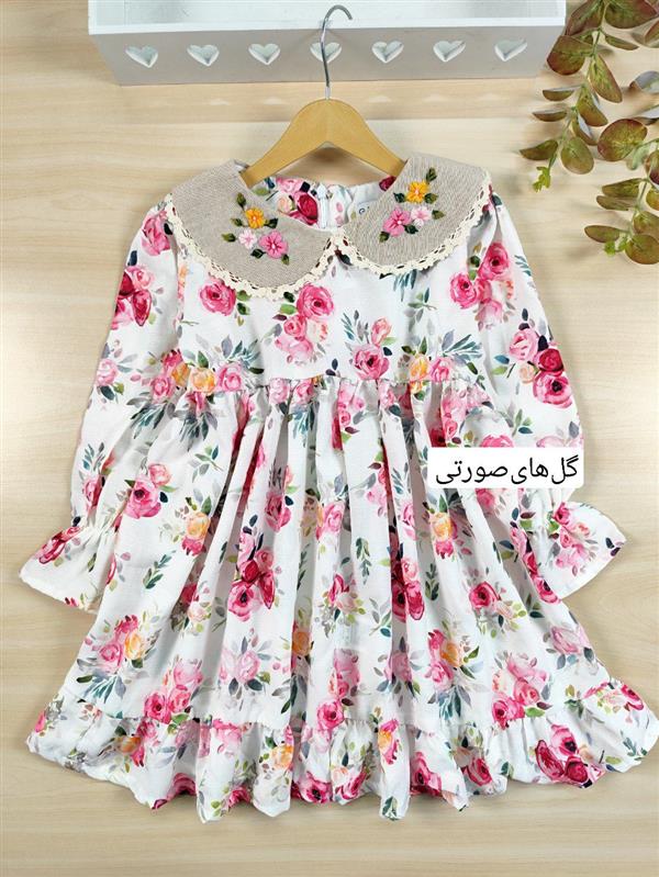پیراهن یقه گلدوزی یاس 