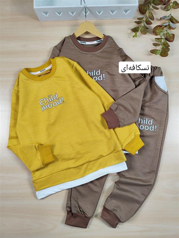 بلوز شلوار Child mood 