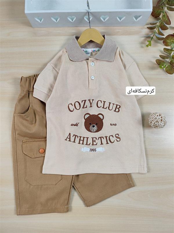 تیشرت شلوارک جودون Cozy club