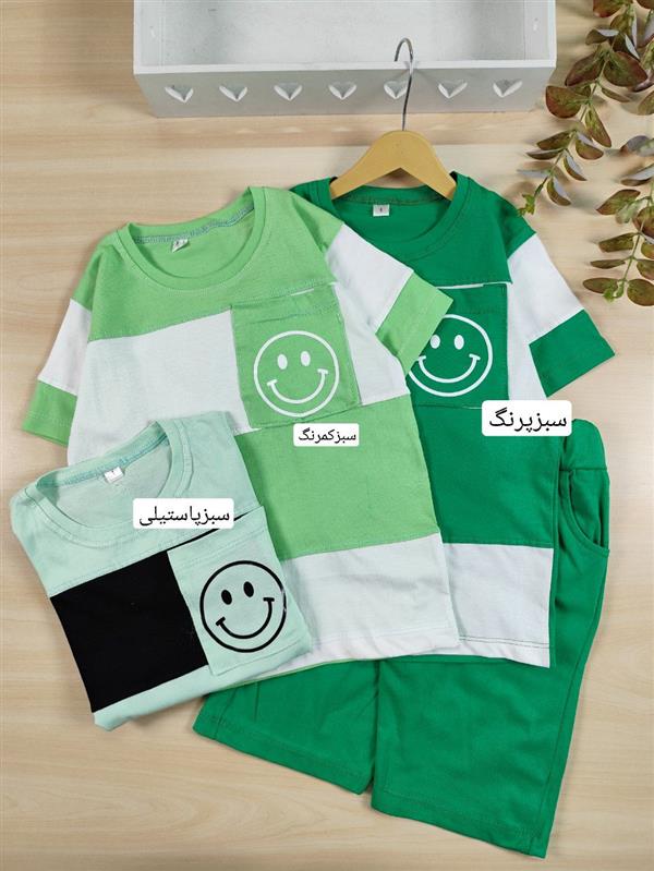 تیشرت شلوارک جیب ایموجی 