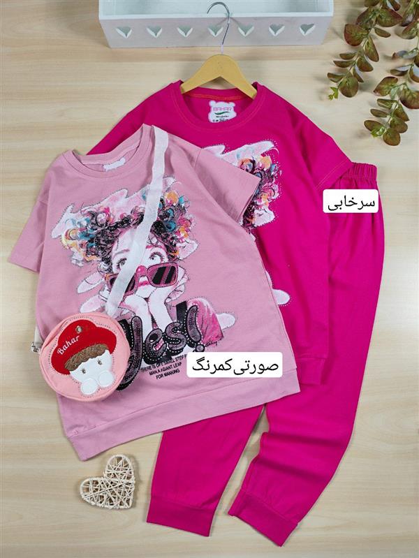سه تیکه Yes نگینی 