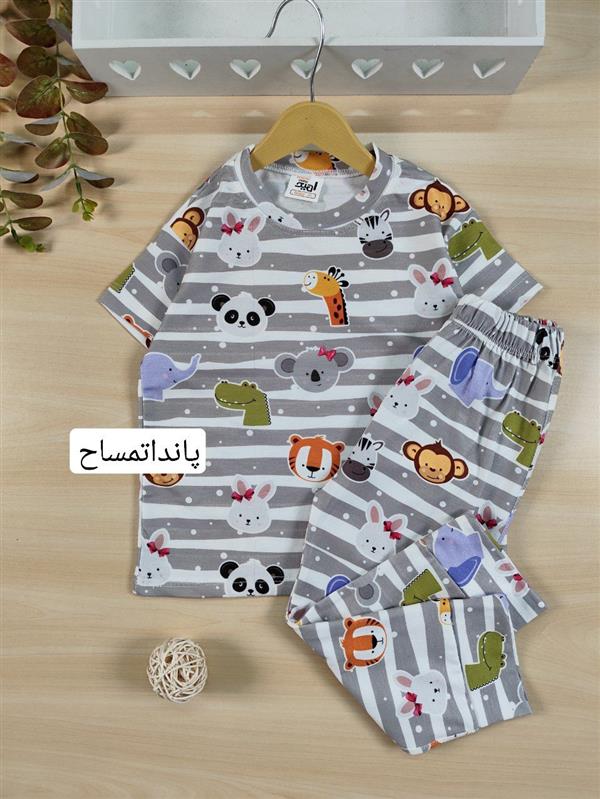 تیشرت شلوار Different 