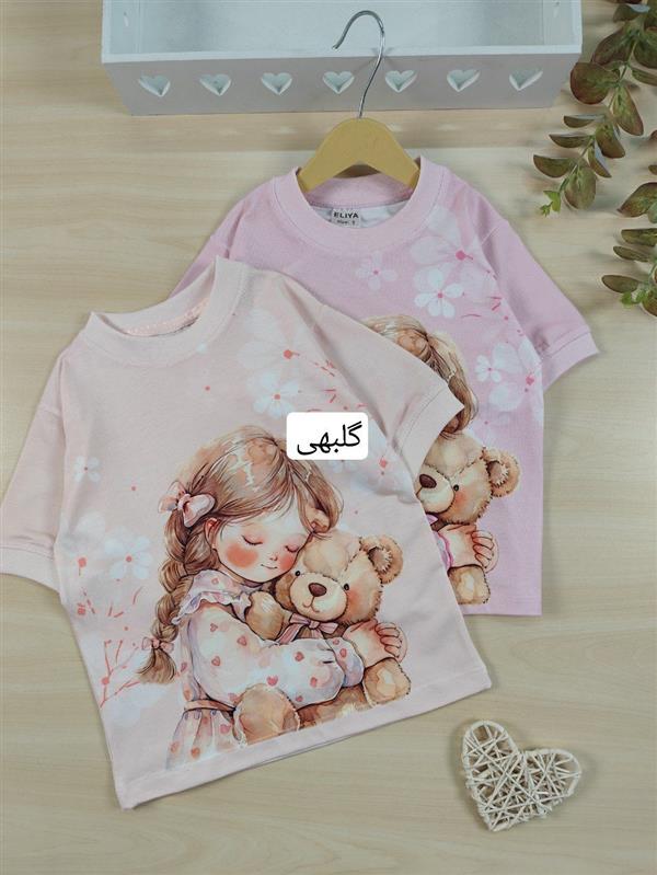 تیشرت تک نسترن 