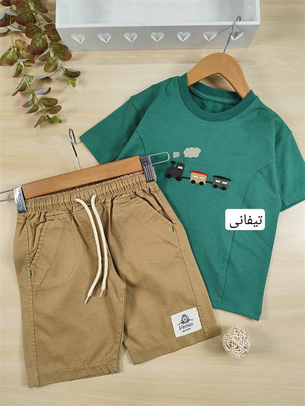 تیشرت شلوارک قطار 